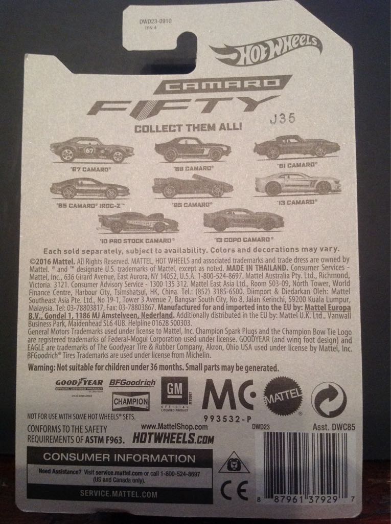 ’69 CAMARO - CAMARO FIFTY 1967-2017 toy car collectible - Main Image 2