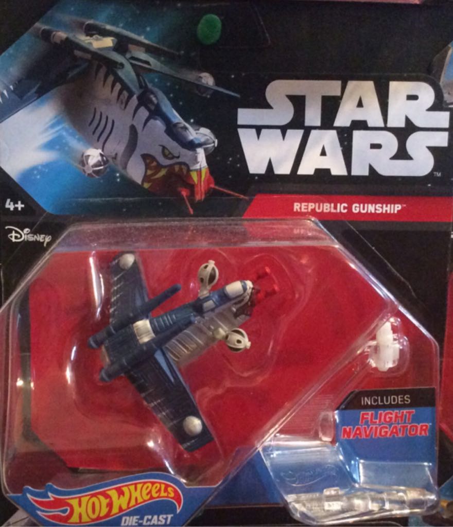 Chevy Tahoe ’07 (HW)