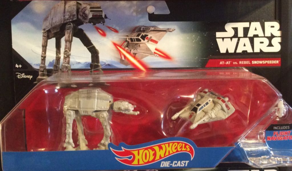 Great Gatspeed Azul Marino