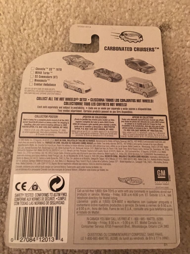 1970 Chevelle SS - Carbonated Cruisers toy car collectible - Main Image 2