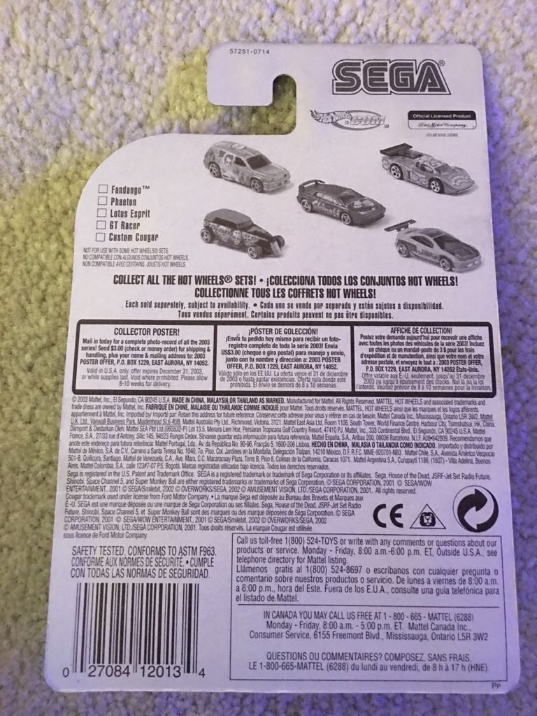 Custom Cougar - Sega toy car collectible - Main Image 2