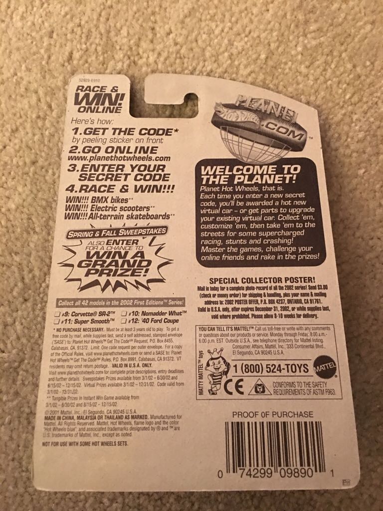 Super Smooth - 2002 First Edition toy car collectible - Main Image 2