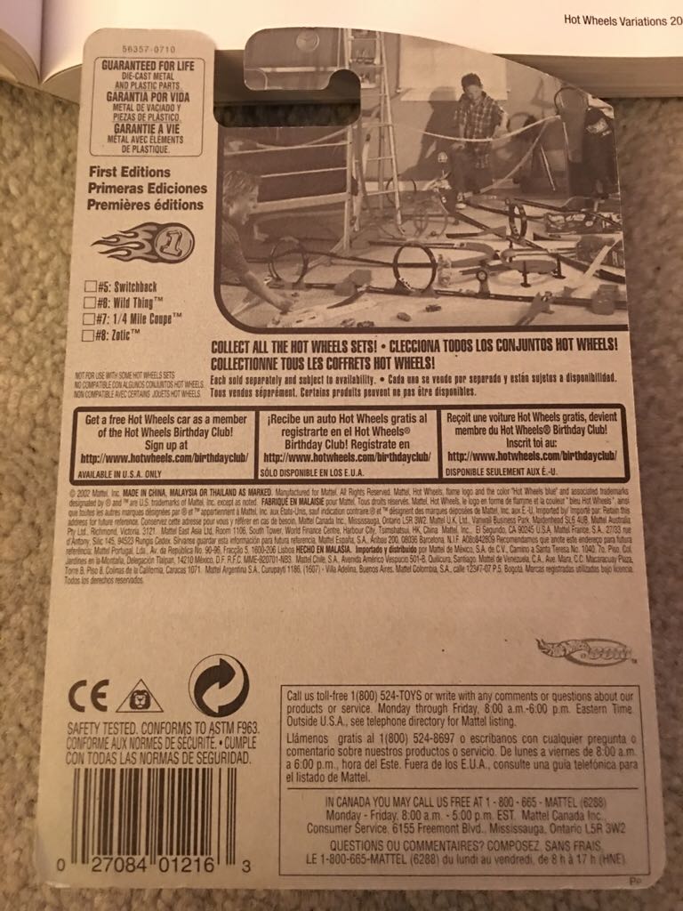 Switchback - 2003 First Edition toy car collectible - Main Image 2