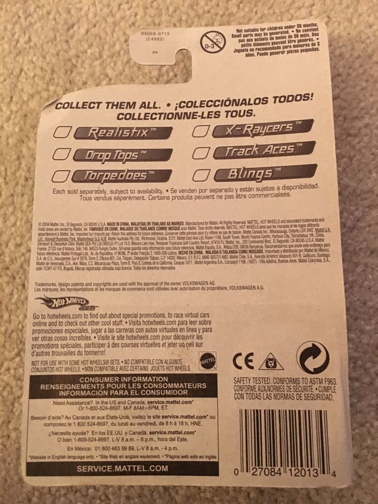 Baja Bug  toy car collectible - Main Image 2