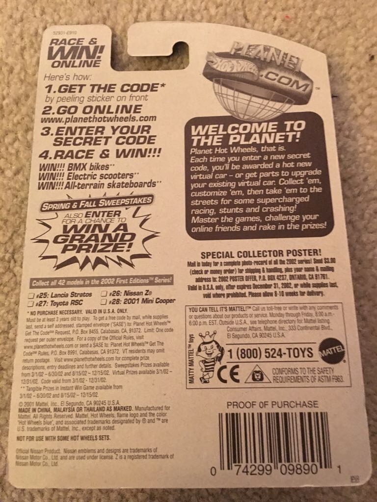 Nissan 2 - 2002 First Edition toy car collectible - Main Image 2