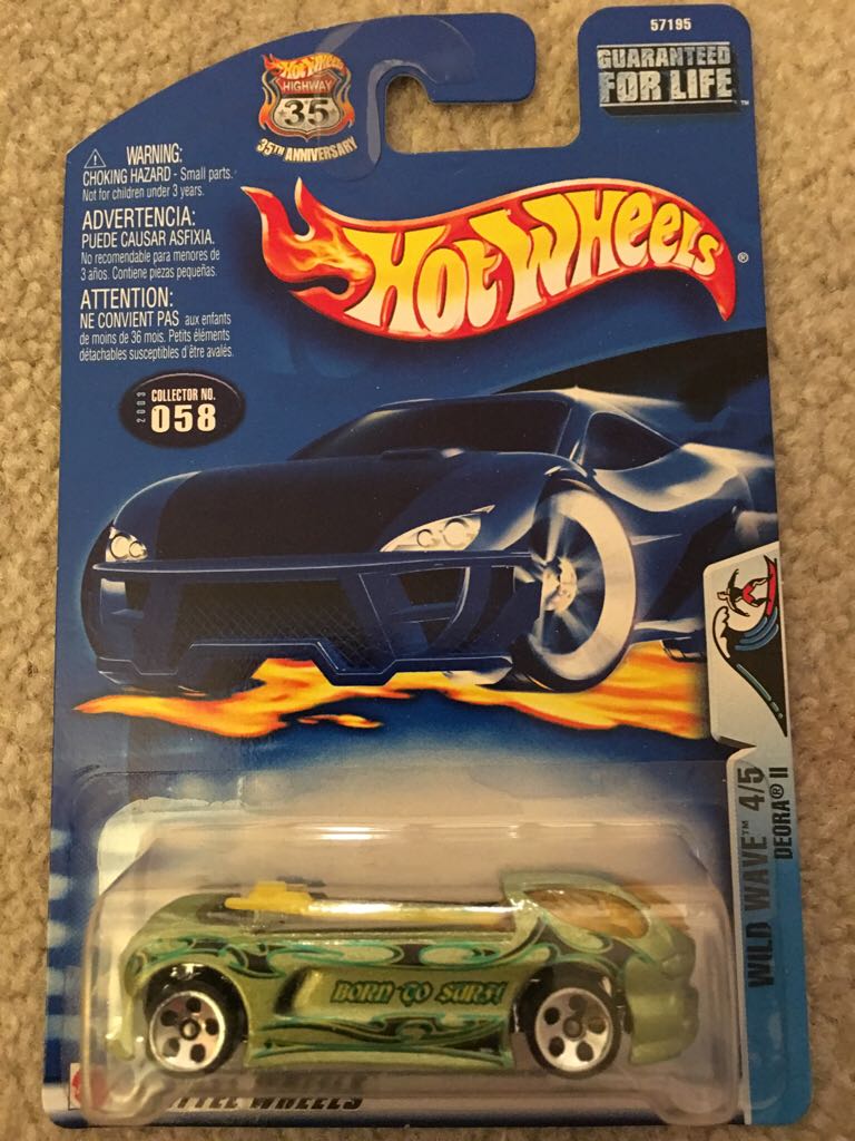 Nissan Skyline H/T 2000GT-X