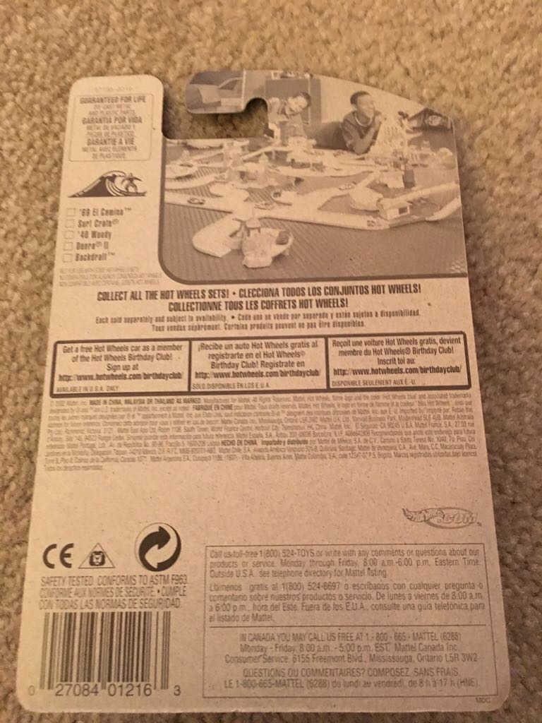 Deora II - Wild Wave toy car collectible - Main Image 2