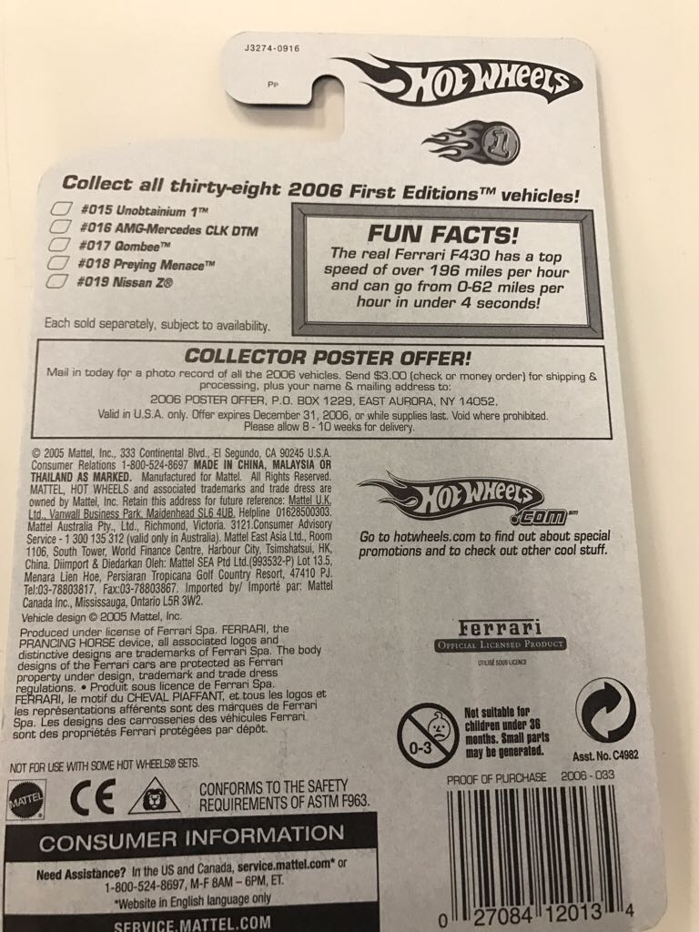 Ferrari F430 Spider (L) - 2006 Firts Edition toy car collectible - Main Image 2