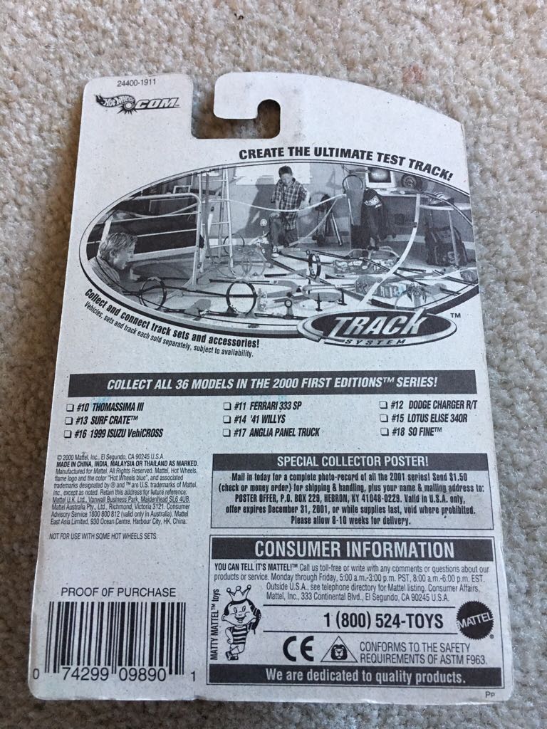 So Fine (‘51 Buick) - 2000 First Editions toy car collectible - Main Image 2