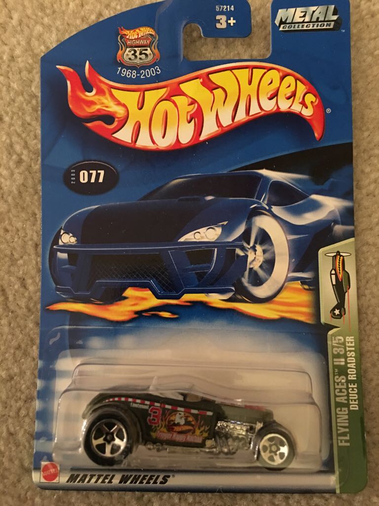 Heritage Series-Nissan Skyline 2000GT-R