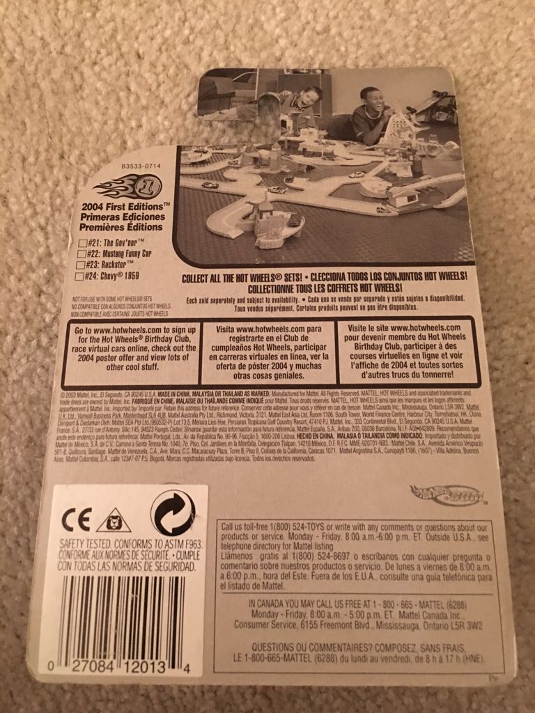 Rockster - 2024 - First Edition toy car collectible - Main Image 2