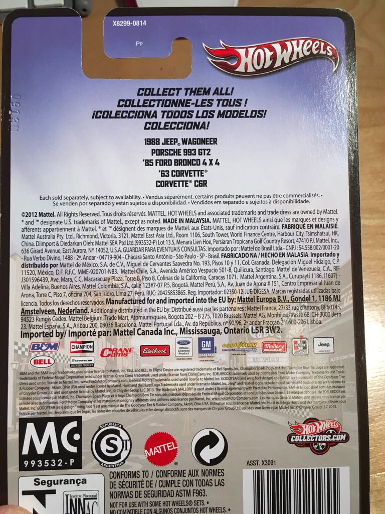 Chevy Corvette C6-R, Light Gray & Red - HW Boulevard toy car collectible - Main Image 2