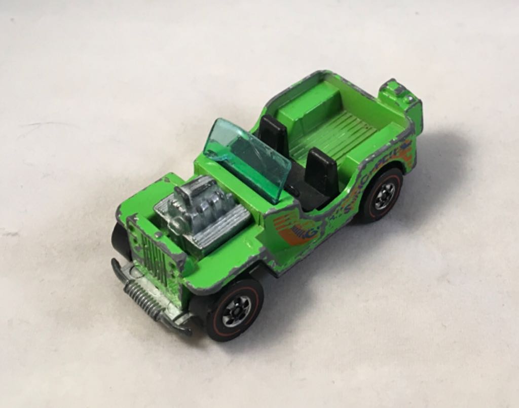Grass Hopper - 1974 Flying Colors toy car collectible - Main Image 2