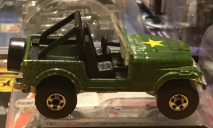 Ferrari 575 GTC (HW)