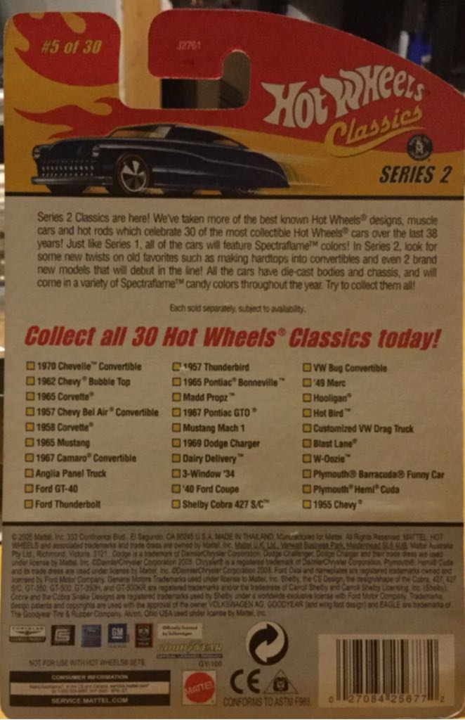1958 Corvette J2761 - Classics Series 2 toy car collectible - Main Image 2