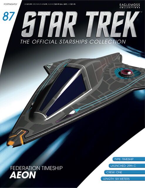 Aeon - The Official Starships Collection toy car collectible - Main Image 2