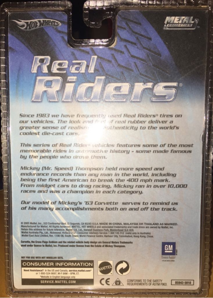 Hw Premium Real Riders 2005 Chevy Corvette ’63 - Real Riders toy car collectible - Main Image 2