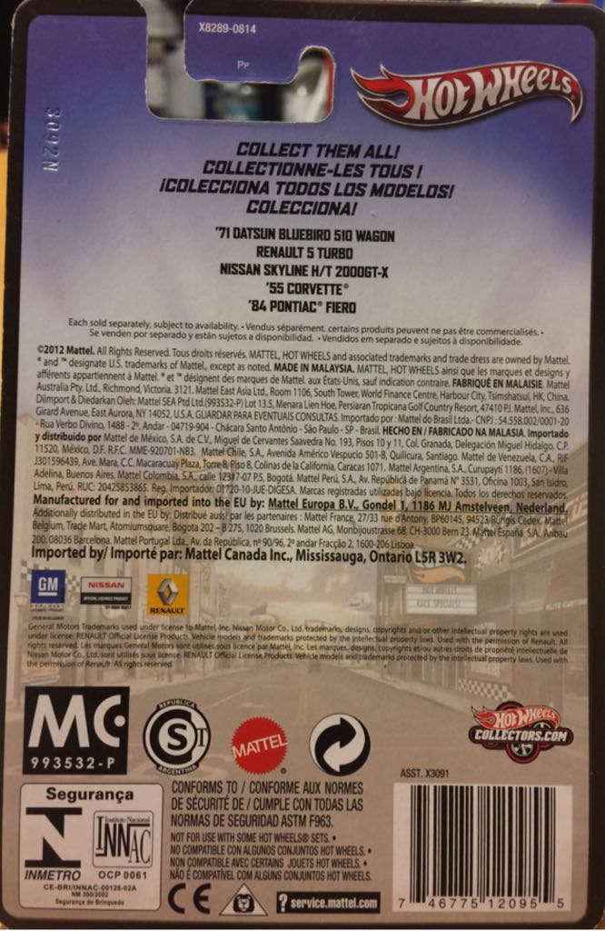 1955 Corvette X8289-0814 - Boulevard toy car collectible - Main Image 2