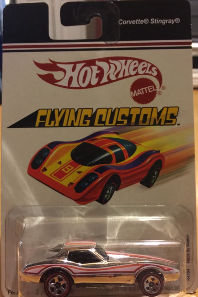 ’66 Ford Fairlane GT 427 Cobre