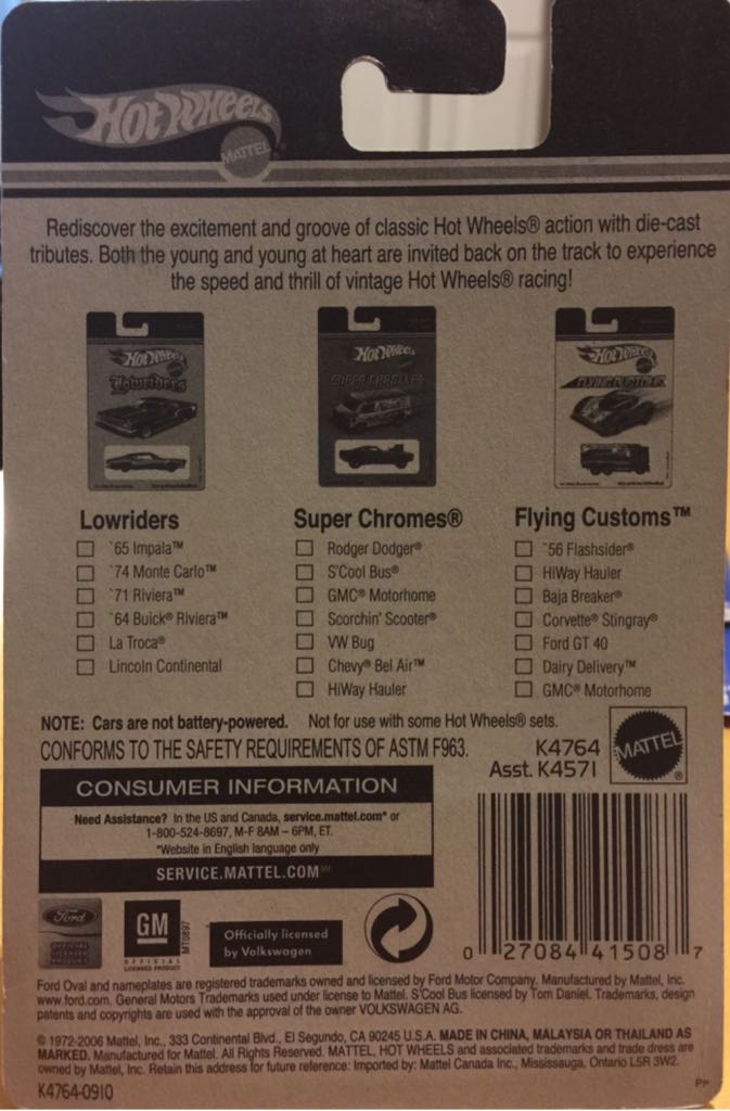 Corvette Stingray - 2006 Flying Customs Series toy car collectible - Main Image 2