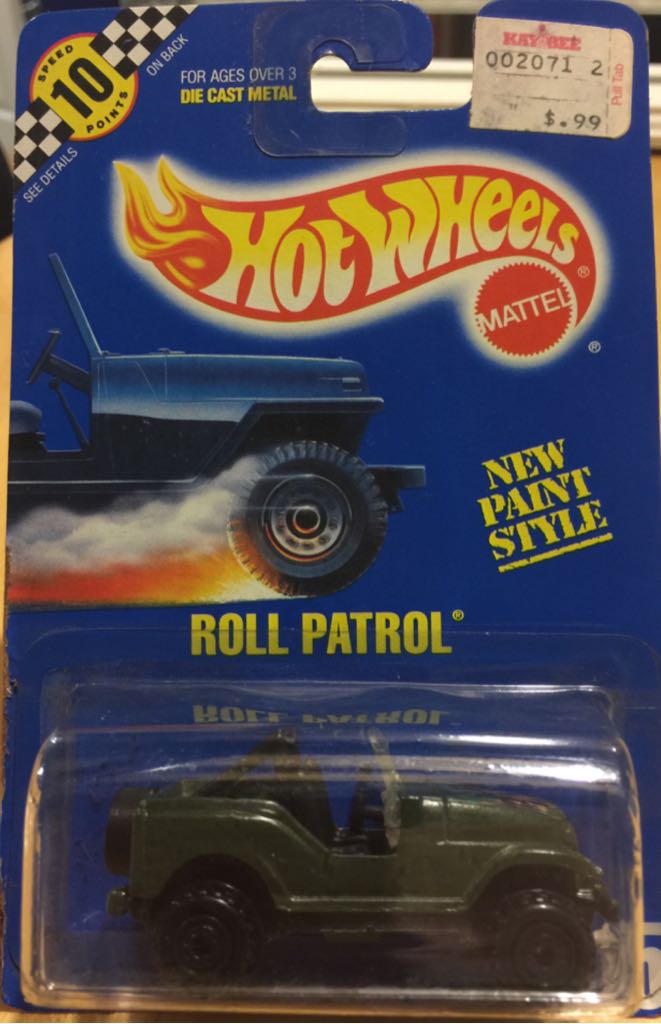 Chevy Bel Air Gasser (1955)