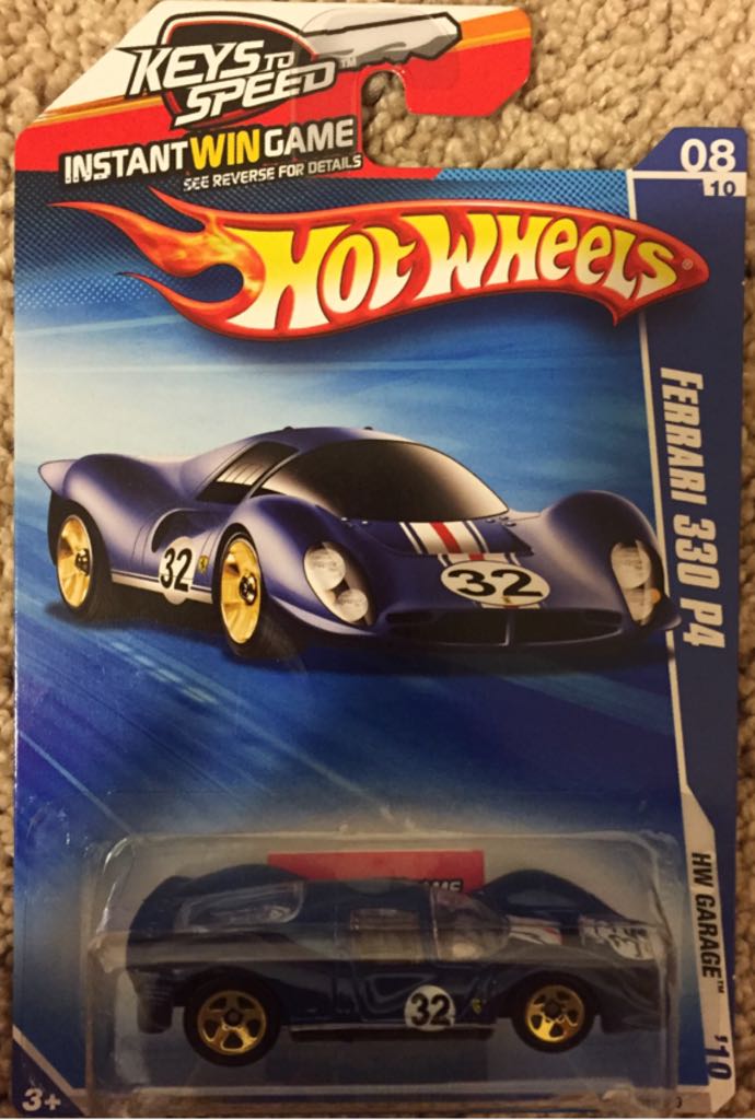 Desert Race 1000 (HW)