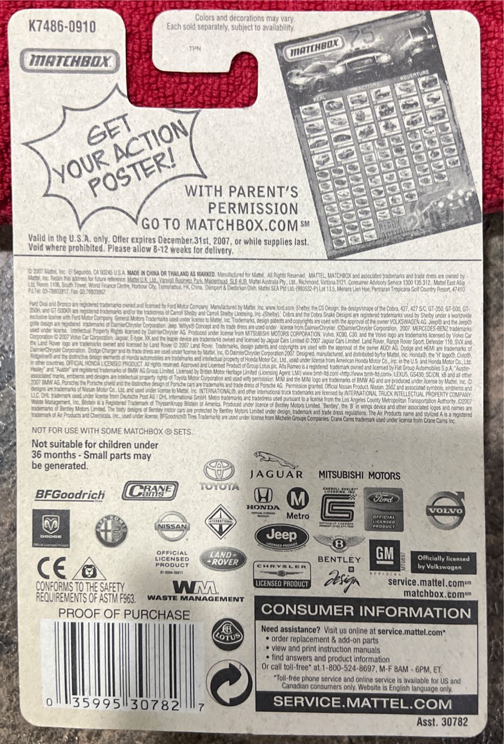 Matchbox - MBX Metal toy car collectible - Main Image 2