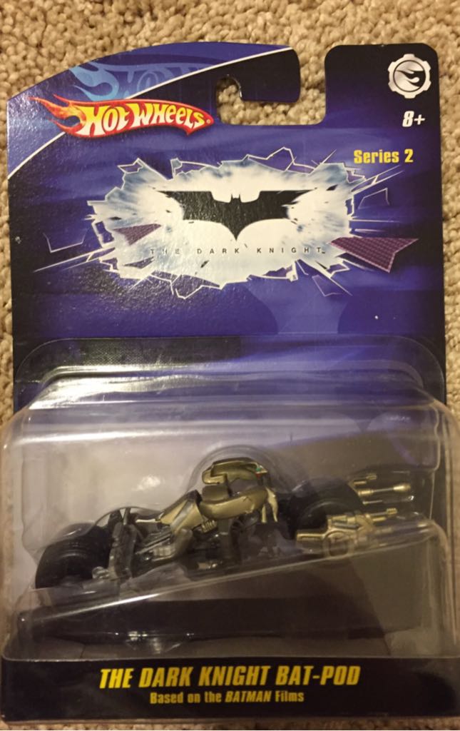 Mercedes Benz G500 (HW)