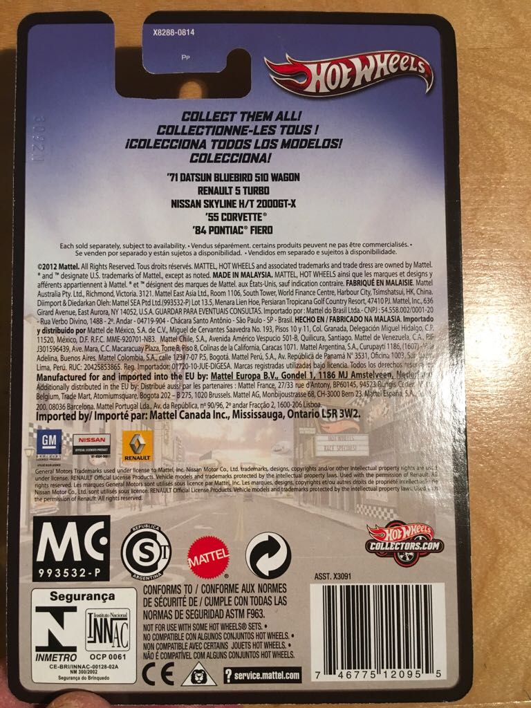 Boulevard - Nissan Skyline H/T 2000GT-X - 2013 Boulevard - Mix 1 toy car collectible - Main Image 2