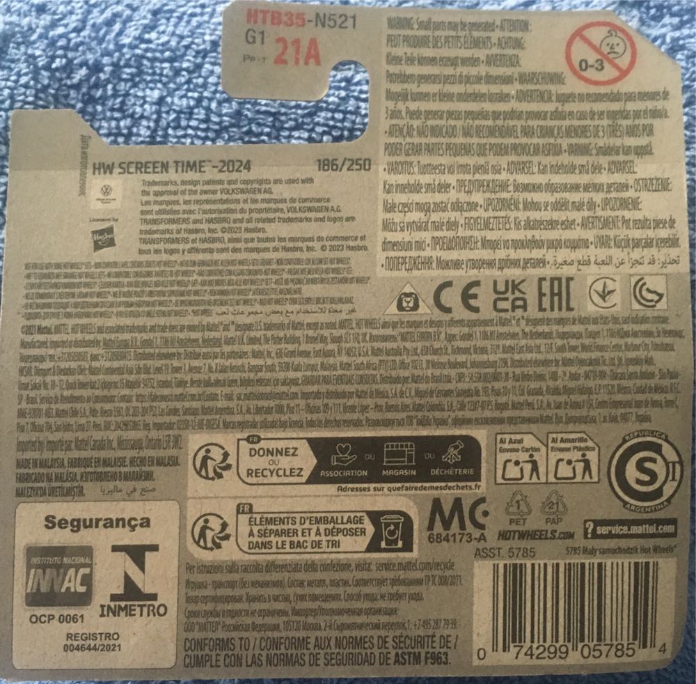 Hasbro Transformers - HW Screen Time toy car collectible - Main Image 2