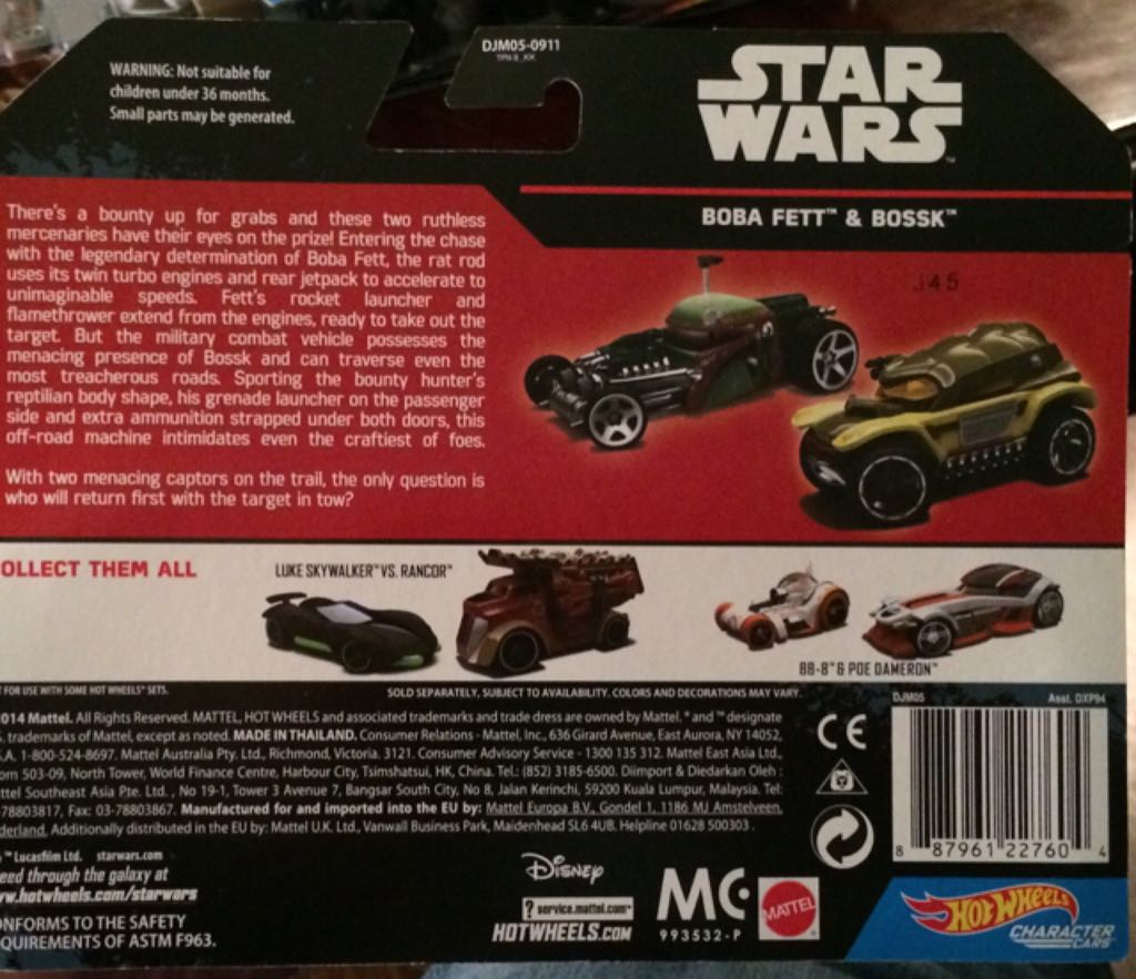 Boba Fett/Bossk - Star Wars Character Series toy car collectible - Main Image 2
