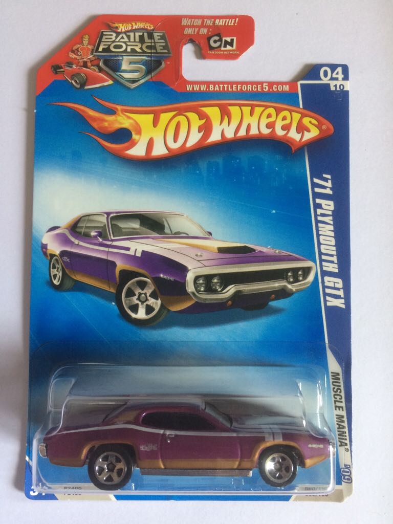 ‘71 Plymouth GTX - Muscle Mania toy car collectible - Main Image 1