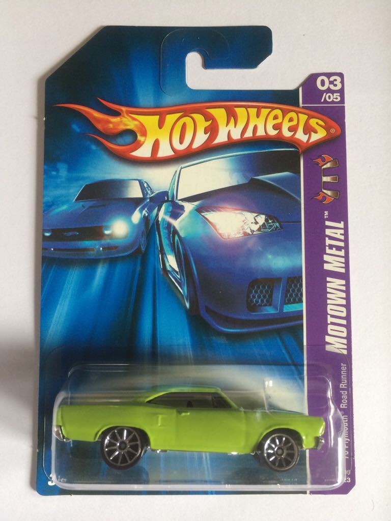 Deora (HW)