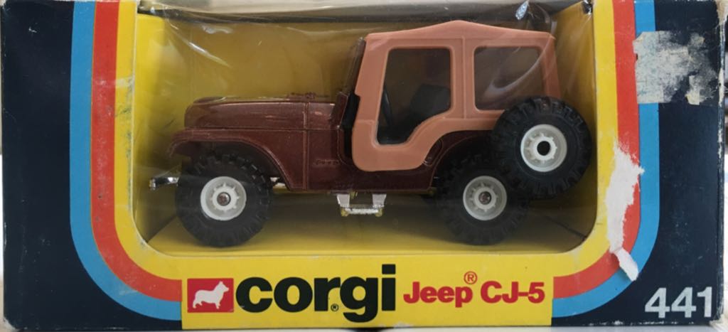 Plymouth Duster Thruster