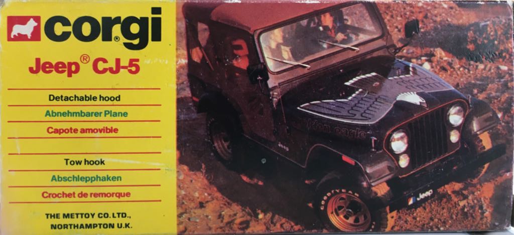 Jeep CJ-5  toy car collectible - Main Image 2