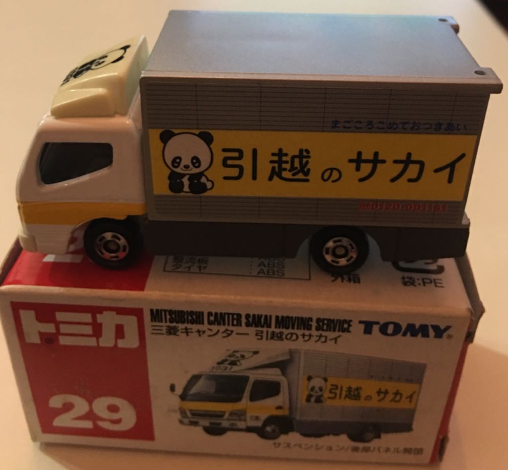 Shelby Cobra Daytona Coupe