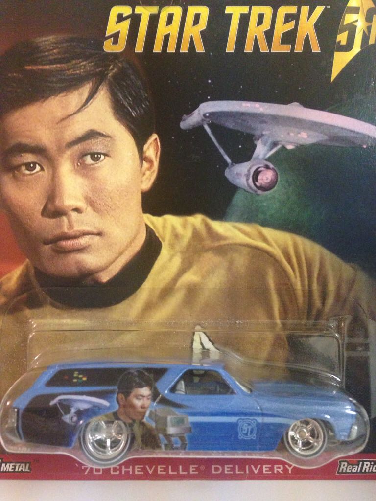 ’70 Chevelle SS Wagon - 2016 Pop Culture - Star Trek toy car collectible - Main Image 1