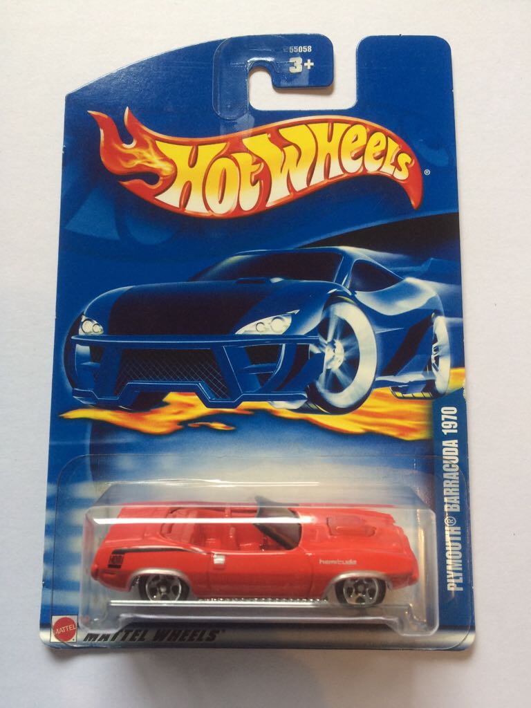 ’71 Plymouth Road Runner (G)