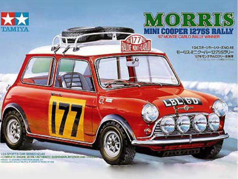 Morris mini cooper rally - רכב toy car collectible - Main Image 1