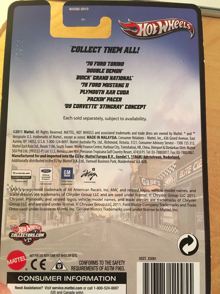 Boulevard - Double Demon - 2012 Boulevard - Show Rods toy car collectible - Main Image 2