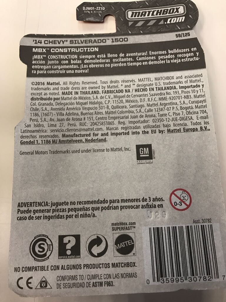 *Chevy Silverado 1500, Yellow & Gray, ’Matchbox Construction’ - MBX Construction 2023 toy car collectible - Main Image 2