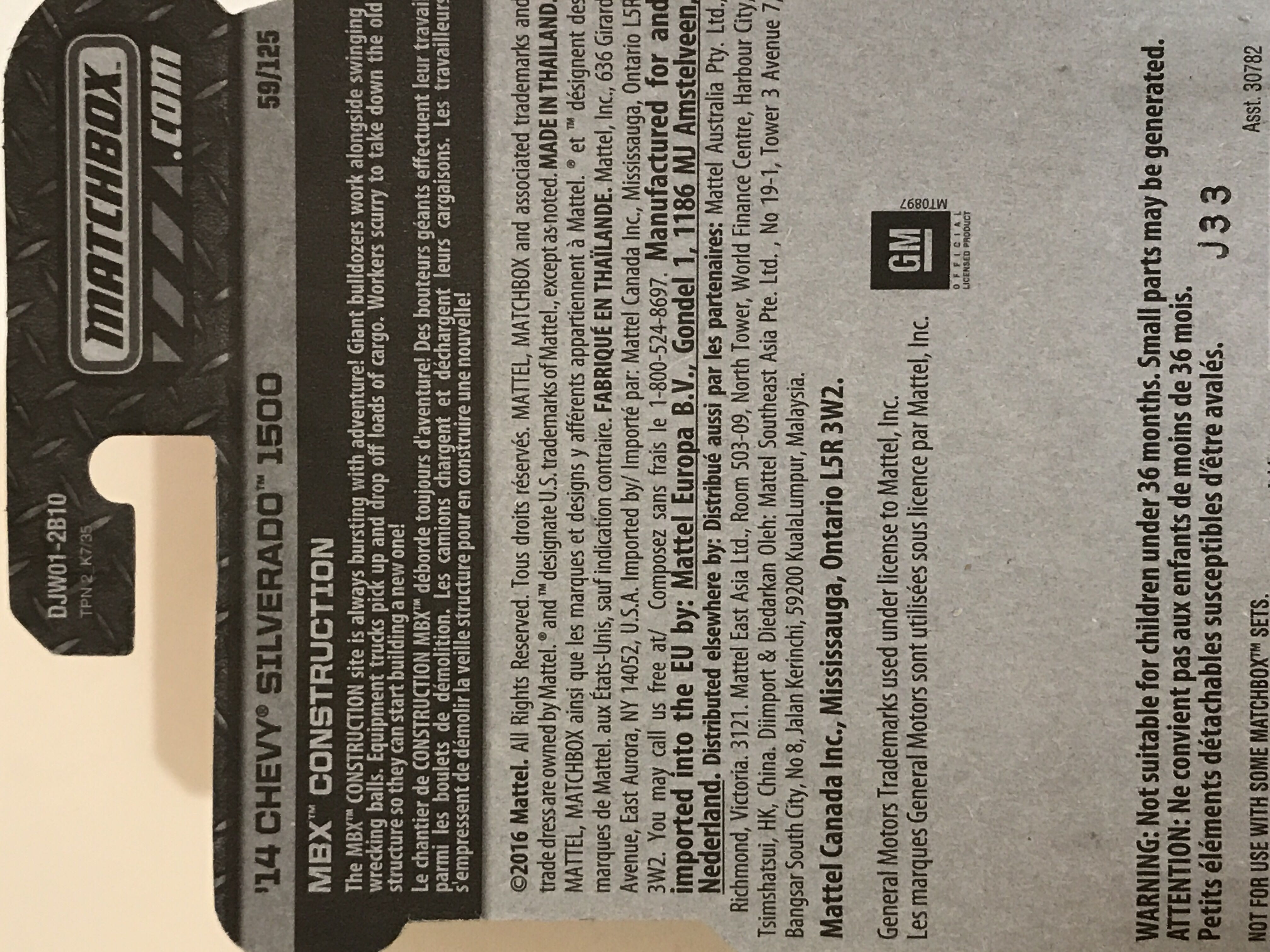 *Chevy Silverado 1500, Yellow & Gray, ’Matchbox Construction’ - MBX Construction 2023 toy car collectible - Main Image 4