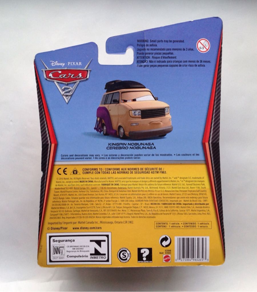 Kingpin Nobunaga - Cars 2 toy car collectible - Main Image 2
