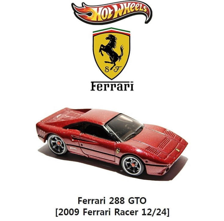 Hotwheels Ferrari Racer GTO - Ferrari Racer toy car collectible - Main Image 2