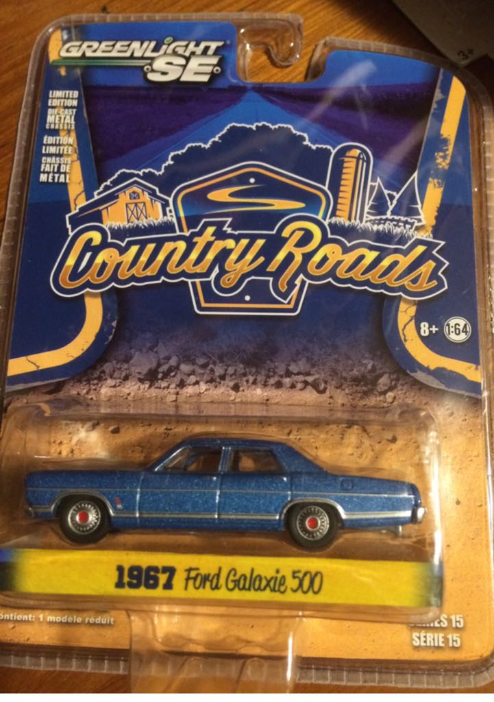 ’32 Ford Delivery (m)