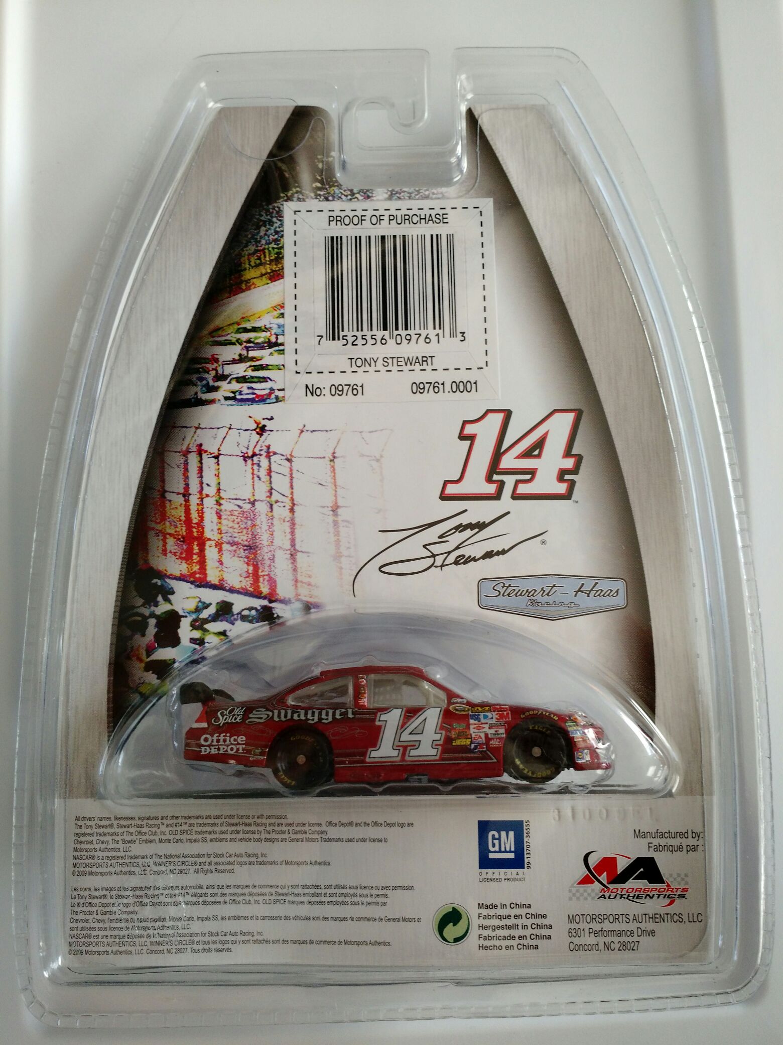 #14 Tony Stewart Swagger - NASCAR Sprint Cup Series toy car collectible - Main Image 2