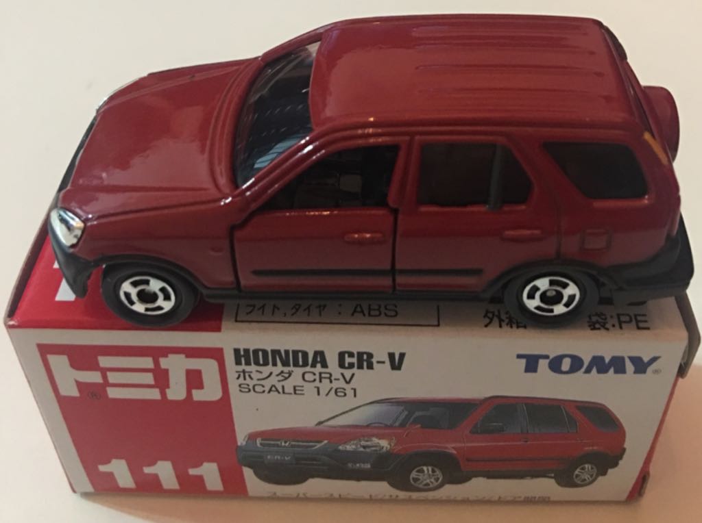 Toyota Land Cruiser Fj40 - 1968