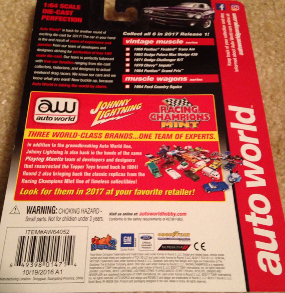 1971 Dodge Challenger Yellow - Workshop toy car collectible - Main Image 2