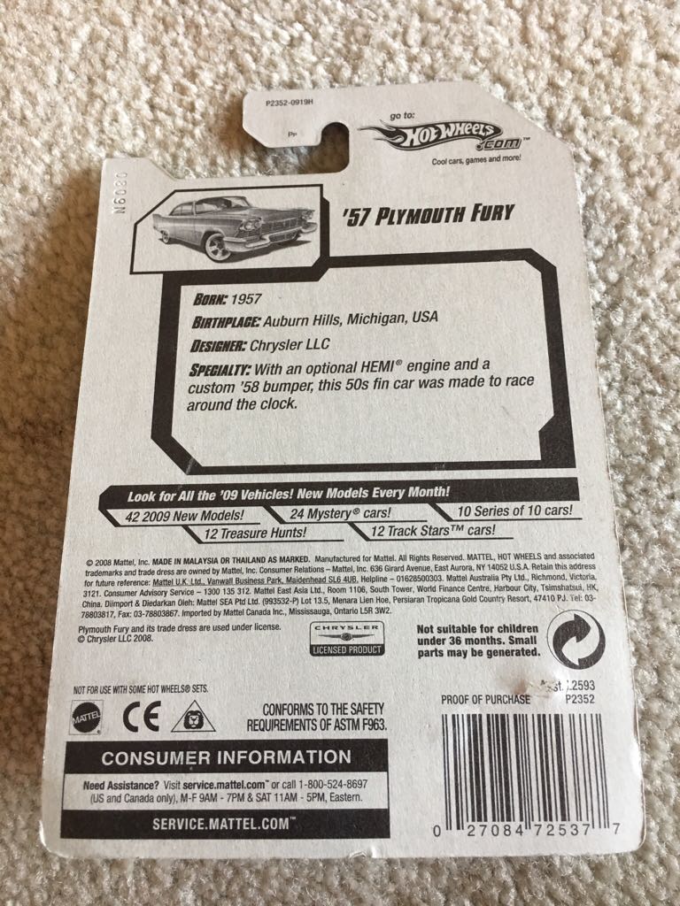 ’57 Plymouth Fury - 2009 Treasure Hunt toy car collectible - Main Image 2