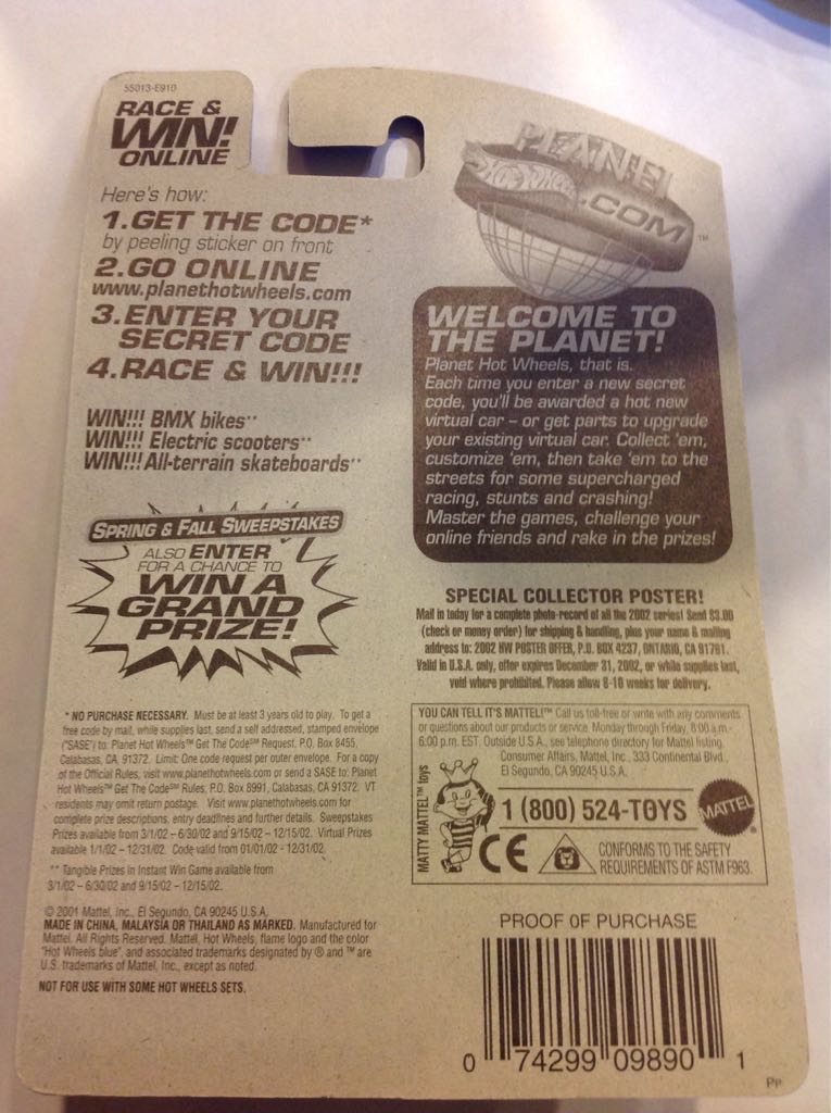 Tow Jam - Regular Series toy car collectible - Main Image 2